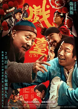 1024免费永久福利视频